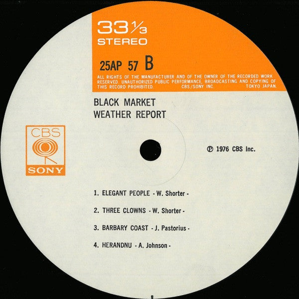 Weather Report - Black Market (Vinyl, LP, Album, Reissue)
