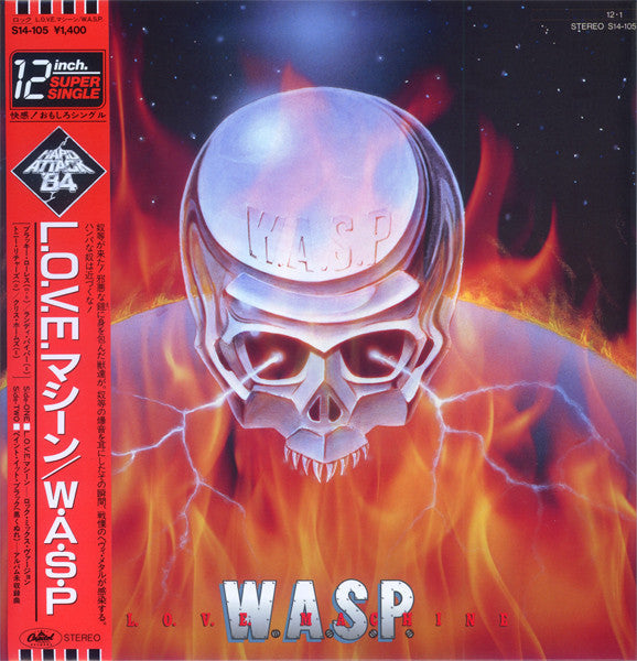 WASP - LOVE Machine (Vinyl, 12", 45 RPM, Single) Near Mint (NM or M-) / Very Good Plus (VG+)