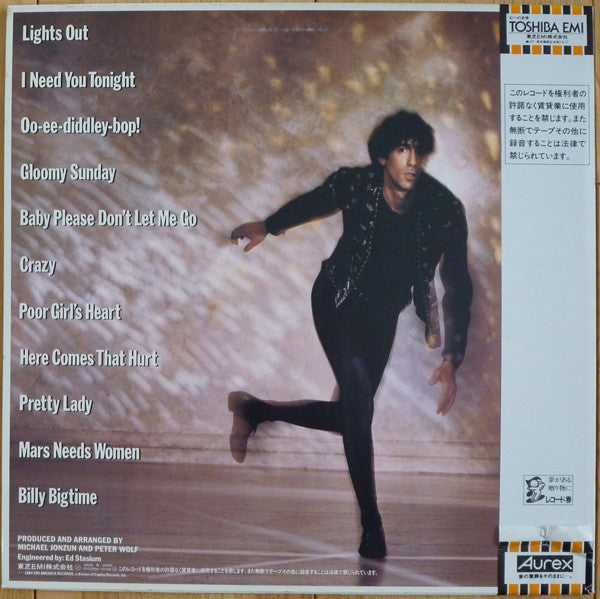 Peter Wolf - Lights Out (Vinyl, LP, Album) Very Good Plus (VG+) / Very Good Plus (VG+)