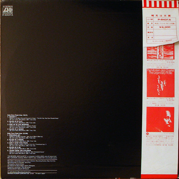 The Modern Jazz Quartet - Based On Bach & The Blues (Vinyl, LP, Album)