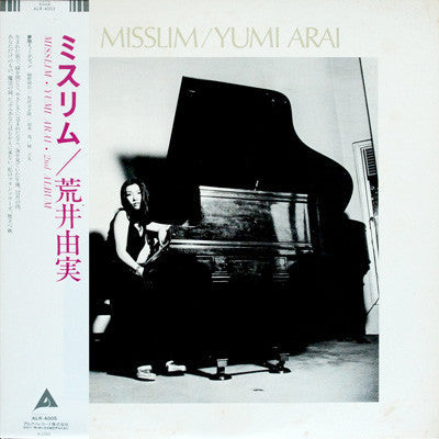 Yumi Arai - Misslim = ミスリム (Vinyl, LP, Album, Reissue, Repress, Ste...