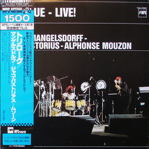 Albert Mangelsdorff - Trilogue - Live At The Berlin Jazz Days (Vinyl, LP, Album) Near Mint (NM or M-) / Very Good Plus (VG+)