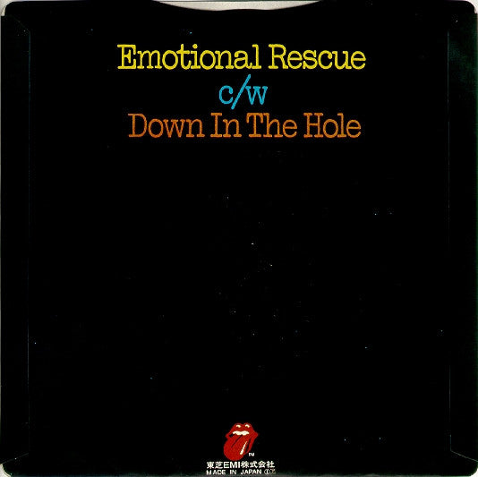 The Rolling Stones - Emotional Rescue (Vinyl, 7", 45 RPM, Stereo) Very Good Plus (VG+) / Very Good (VG)