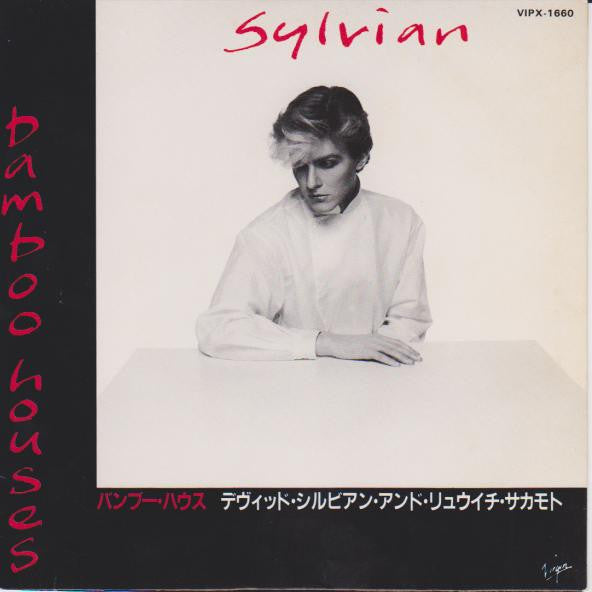 Ryuichi Sakamoto & David Sylvian - Bamboo Houses • Bamboo Music (Vinyl, 7", 45 RPM, Single) Near Mint (NM or M-) / Very Good Plus (VG+)