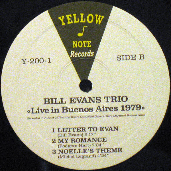 The Bill Evans Trio - Live In Buenos Aires 1979 (Vinyl, Box Set, LP...