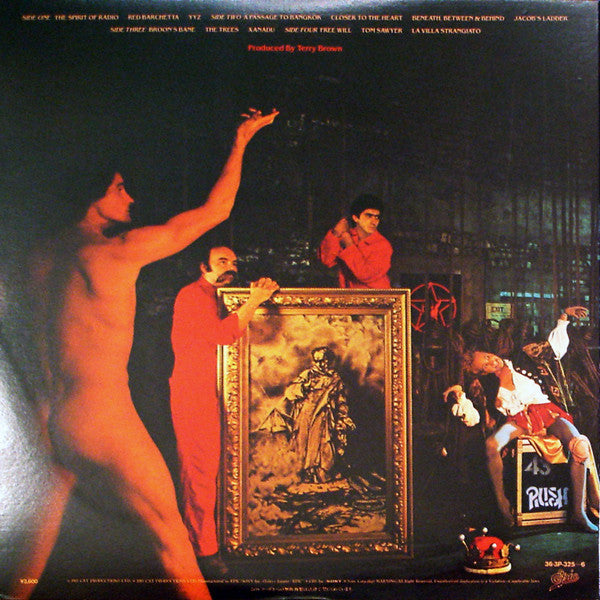 Rush - Exit...Stage Left (2xVinyl, LP, Album, Stereo) Very Good Plus (VG+) / Very Good Plus (VG+)