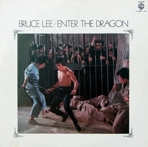 Lalo Schifrin - Bruce Lee / Enter The Dragon (Vinyl, LP, Album)