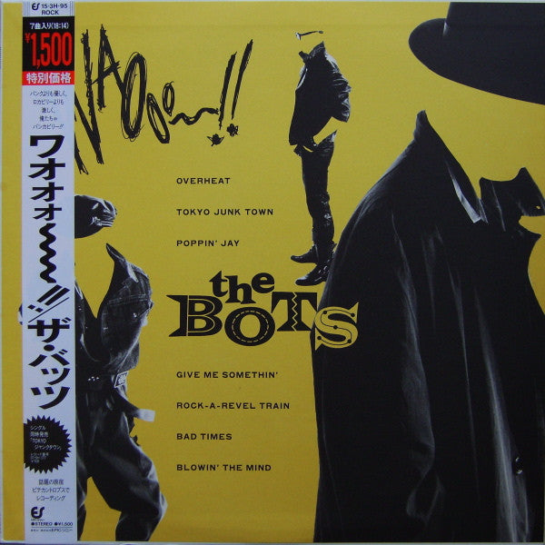 The Bots - WAOoo~!! (Vinyl, 12", 33 ⅓ RPM, EP) Very Good Plus (VG+) / Near Mint (NM or M-)