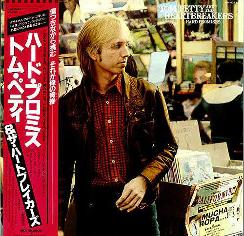 Tom Petty And The Heartbreakers - Hard Promises (Vinyl, LP, Album) Very Good Plus (VG+) / Very Good Plus (VG+)