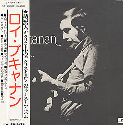 Roy Buchanan - Roy Buchanan (Vinyl, LP, Album, Reissue)
