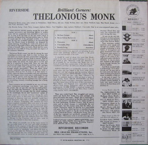 Thelonious Monk - Brilliant Corners (Vinyl, LP, Album, Reissue, Mono)