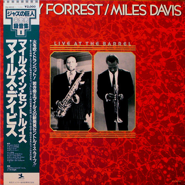 Jimmy Forrest - Live At The Barrel (Vinyl, LP, Album, Mono) Near Mint (NM or M-) / Very Good Plus (VG+)