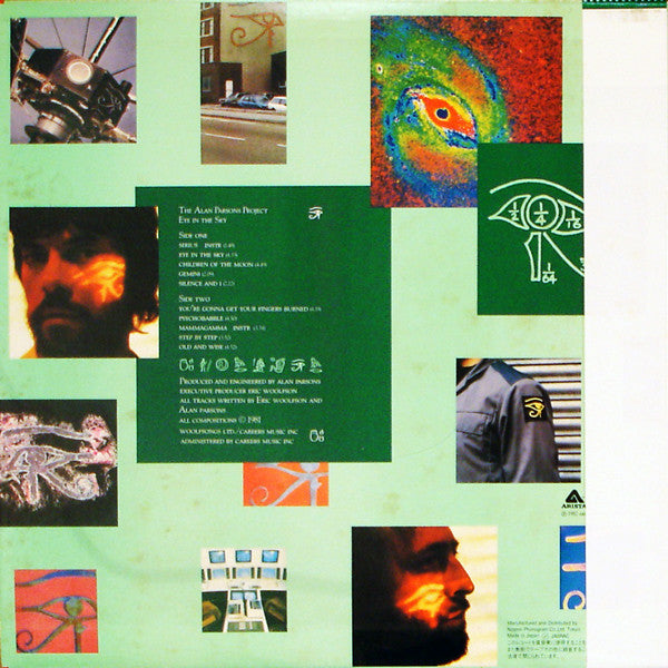The Alan Parsons Project - Eye In The Sky (Vinyl, LP, Album)