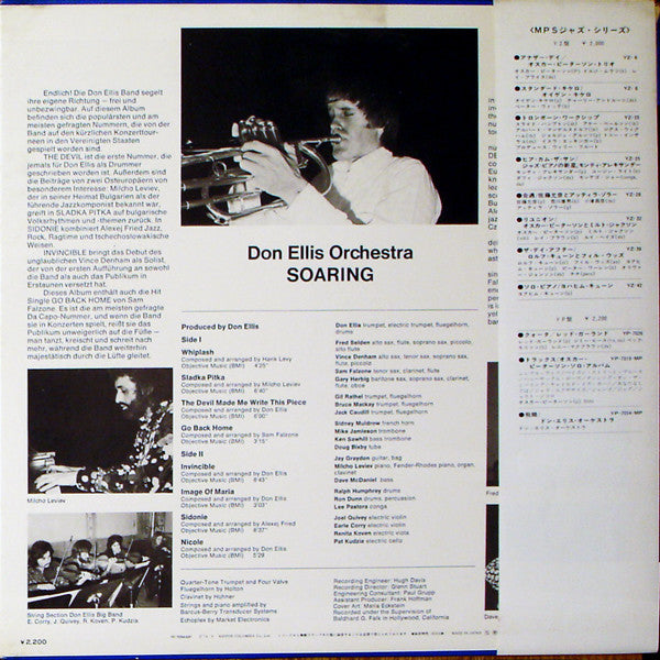 Don Ellis - Soaring (Vinyl, LP, Album) Very Good (VG) / Good Plus (G+)