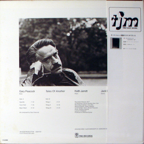 Gary Peacock - Tales Of Another (Vinyl, LP, Album)