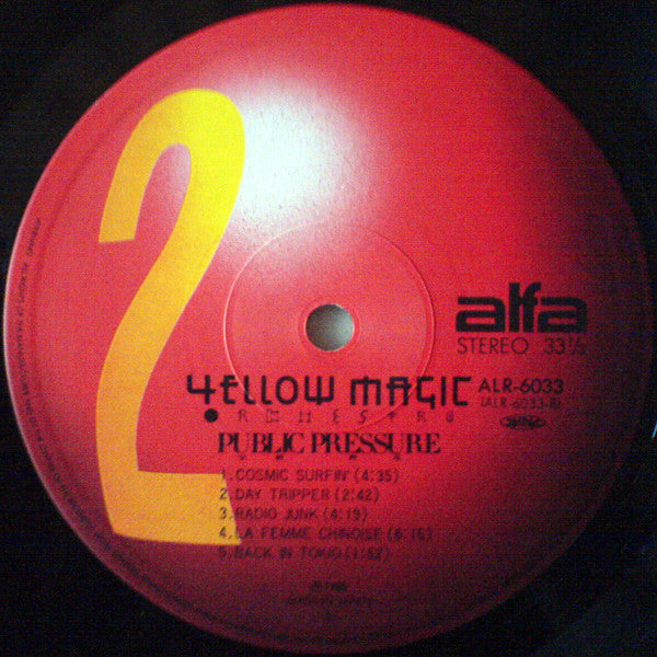 Yellow Magic Orchestra - Public Pressure = 公的抑圧 (Vinyl, LP, Album, ...