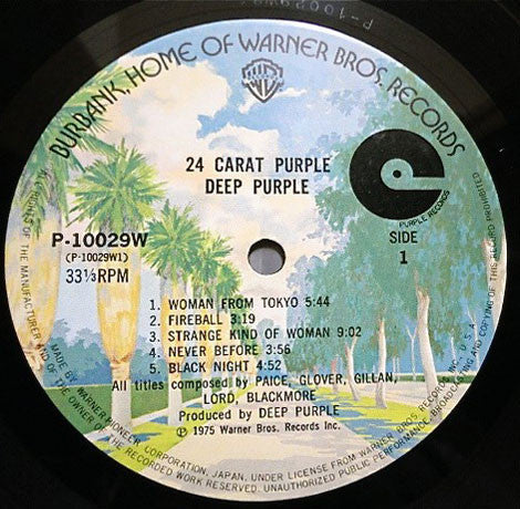 Deep Purple - 24 Carat Purple (Vinyl, LP, Compilation, Stereo) Very Good (VG) / Very Good (VG)