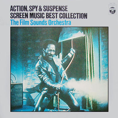 Film Sound Orchestra - Action, Spy & Suspense Screen Music Best Collection (Vinyl, LP) Very Good (VG) / Very Good (VG)