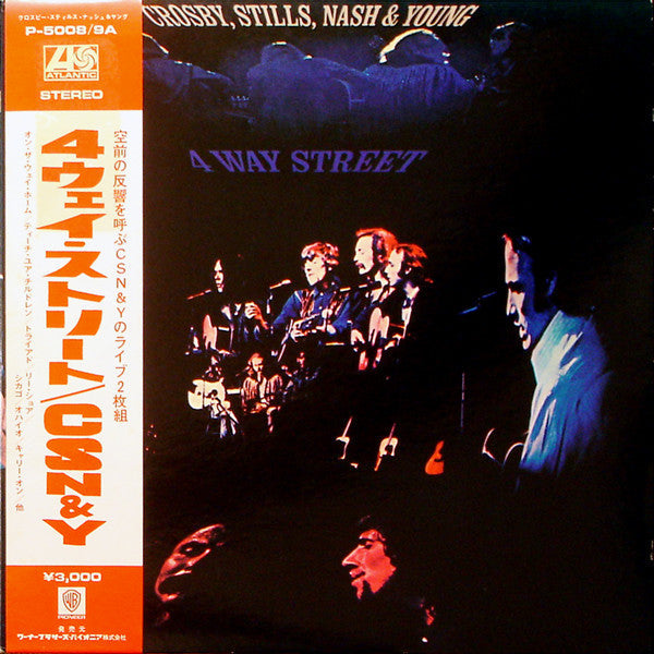 Crosby, Stills, Nash & Young - 4 Way Street (Vinyl, LP, Album, Reis...