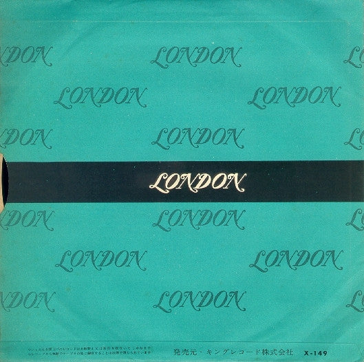 The Rolling Stones - Paint It, Black = 黒くぬれ！ (Vinyl, 7", 45 RPM) Very Good (VG) / Good (G)