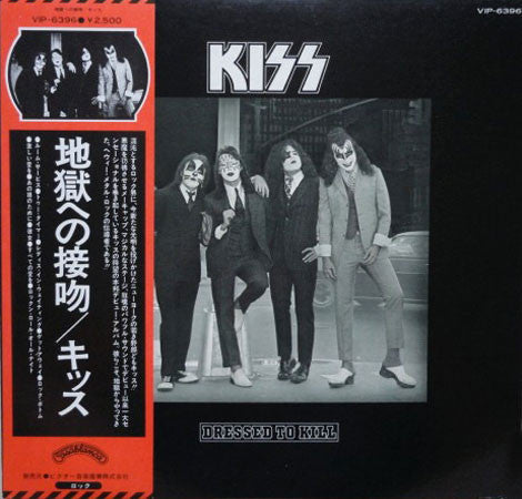 Kiss - Dressed To Kill (Vinyl, LP, Album, Reissue)