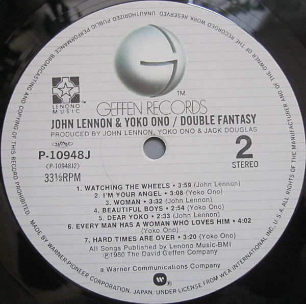 John Lennon & Yoko Ono - Double Fantasy (Vinyl, LP, Album, Stereo)