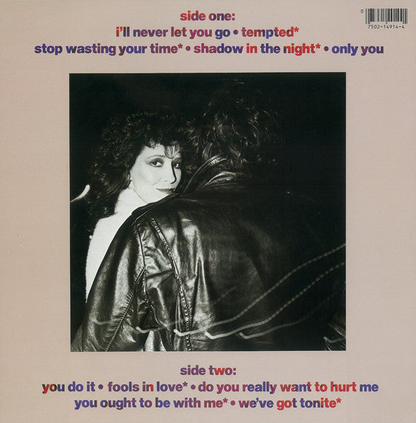 Rita Coolidge - Never Let You Go (Vinyl, LP, Album) Very Good Plus (VG+) / Very Good Plus (VG+)