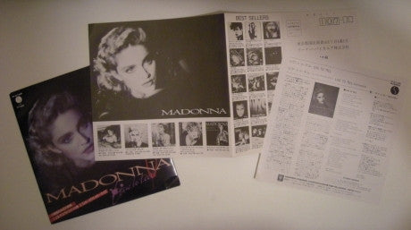 Madonna - Live To Tell = リヴ・トゥ・テル (Vinyl, 7", 45 RPM, Single, Stereo) Very Good Plus (VG+) / Very Good (VG)