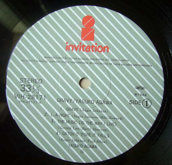 Yasuko Agawa - Gravy (Vinyl, LP, Album)