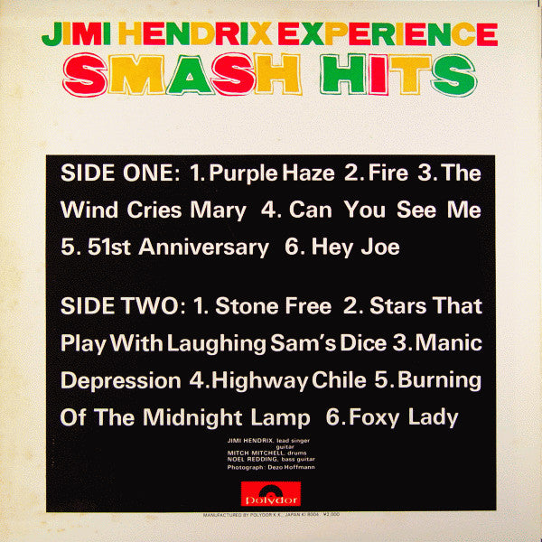 The Jimi Hendrix Experience - Smash Hits (Vinyl, LP, Compilation, R...