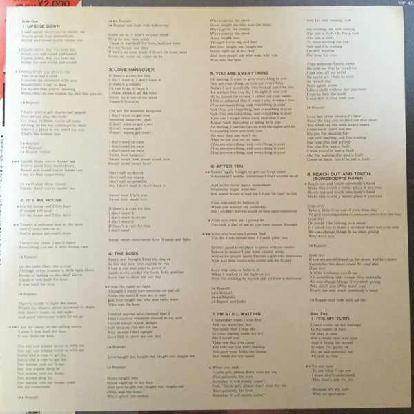 Diana Ross - 15 Big Hits (Vinyl, LP, Compilation) Very Good (VG) / Very Good (VG)