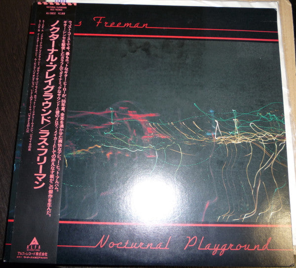 Russ Freeman (2) - Nocturnal Playground (Vinyl, LP, Album, Promo, Stereo) Near Mint (NM or M-) / Very Good Plus (VG+)