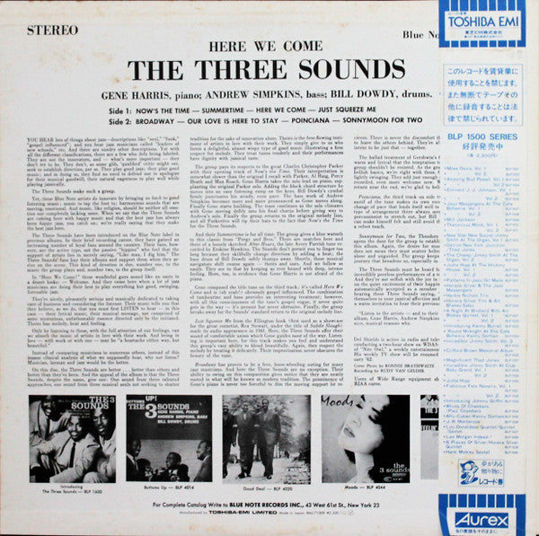 The Three Sounds - Here We Come (Vinyl, LP, Album, Promo, Reissue, Stereo) Near Mint (NM or M-) / Very Good (VG)