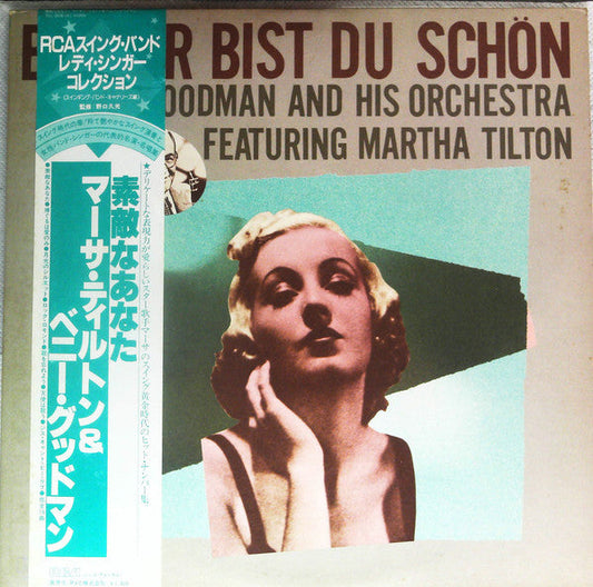 Benny Goodman And His Orchestra - Bei Mir Bist Du Schön (Vinyl, LP, Compilation, Mono) Very Good Plus (VG+) / Very Good Plus (VG+)