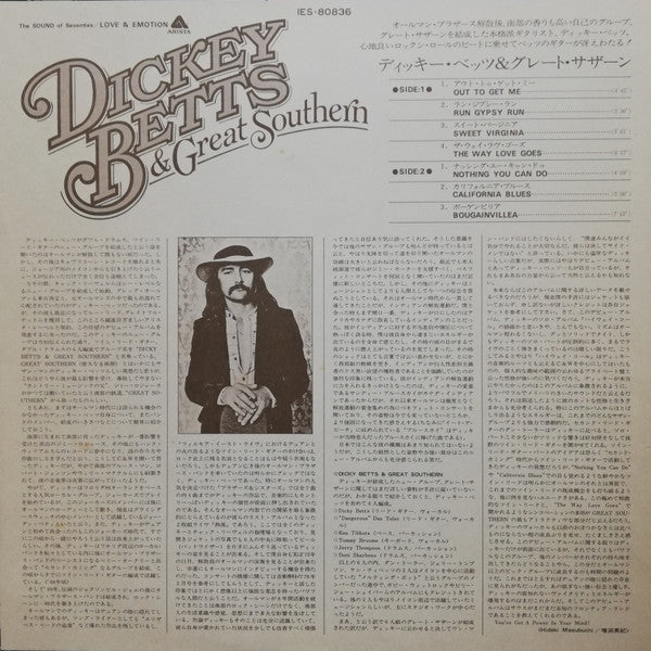 Dickey Betts & Great Southern - Dickey Betts & Great Southern (Vinyl, LP, Album, Promo) Very Good Plus (VG+) / Very Good (VG)