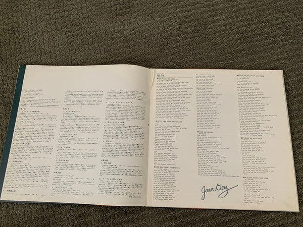 Joan Baez - Any Day Now: Bob Dylan's Songs Sung By Joan Baez (2xVinyl, LP, Album) Very Good Plus (VG+) / Very Good (VG)