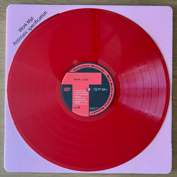 Maya (97) - Maya + Jazz (Vinyl, LP, Album, Limited Edition, Stereo) Very Good Plus (VG+) / Near Mint (NM or M-)