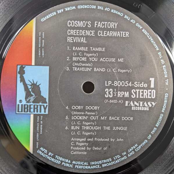 Creedence Clearwater Revival - Cosmo's Factory (Vinyl, LP, Album) Very Good Plus (VG+) / Very Good Plus (VG+)