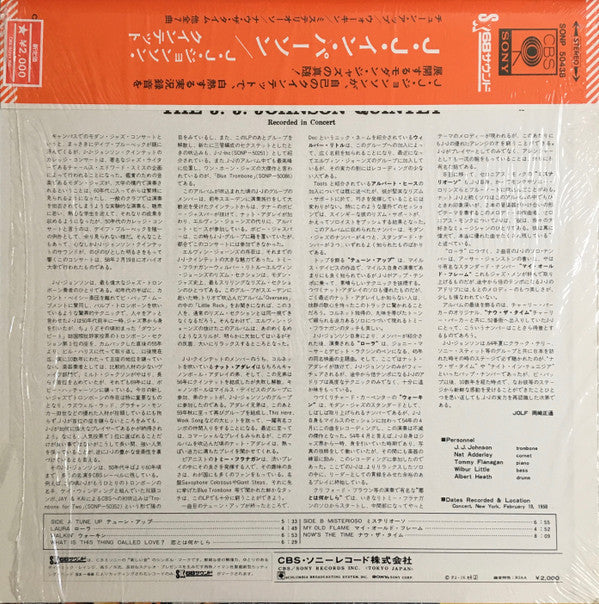 The J.J. Johnson Quintet - J. J. In Person! (Vinyl, LP, Album, Reissue, Stereo) Very Good Plus (VG+) / Very Good Plus (VG+)