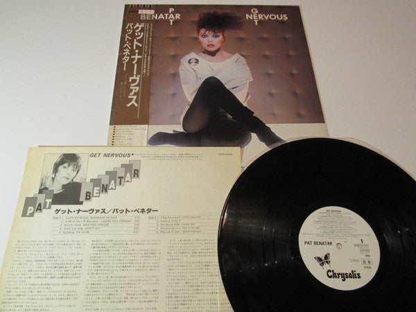 Pat Benatar - Get Nervous (Vinyl, LP, Album, Promo) Very Good Plus (VG+) / Good Plus (G+)