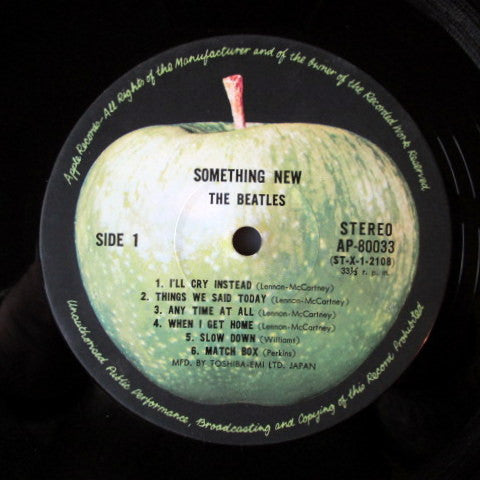 The Beatles - Something New (Vinyl, LP, Album, Reissue, Stereo)