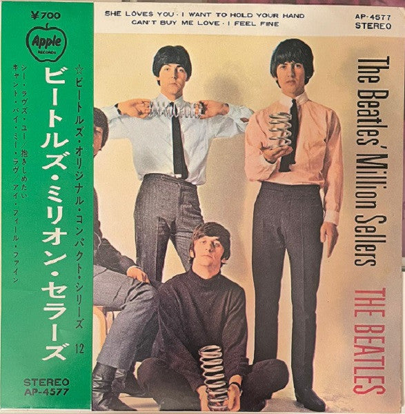 The Beatles - The Beatles' Million Sellers (Vinyl, 7", 33 ⅓ RPM, EP, Reissue, Stereo) Very Good Plus (VG+) / Good Plus (G+)
