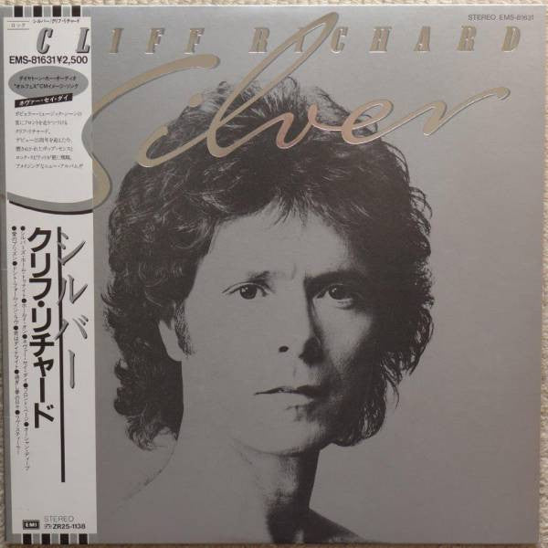 Cliff Richard - Silver (Vinyl, LP, Album)