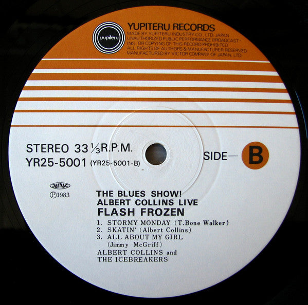 Albert Collins And The Icebreakers - Flash Frozen The Blues Show! Albert Collins Live (Vinyl, LP, Album) Near Mint (NM or M-) / Very Good (VG)