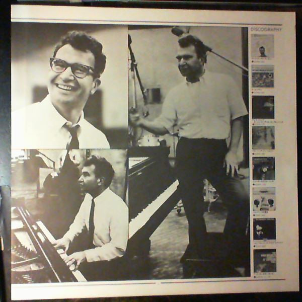 Dave Brubeck - Gold Disc (Vinyl, LP, Compilation, Reissue, Stereo)