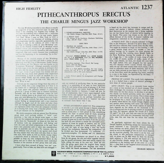 Charles Mingus Jazz Workshop - Pithecanthropus Erectus (Vinyl, LP, Album, Reissue, Mono) Near Mint (NM or M-) / Very Good Plus (VG+)