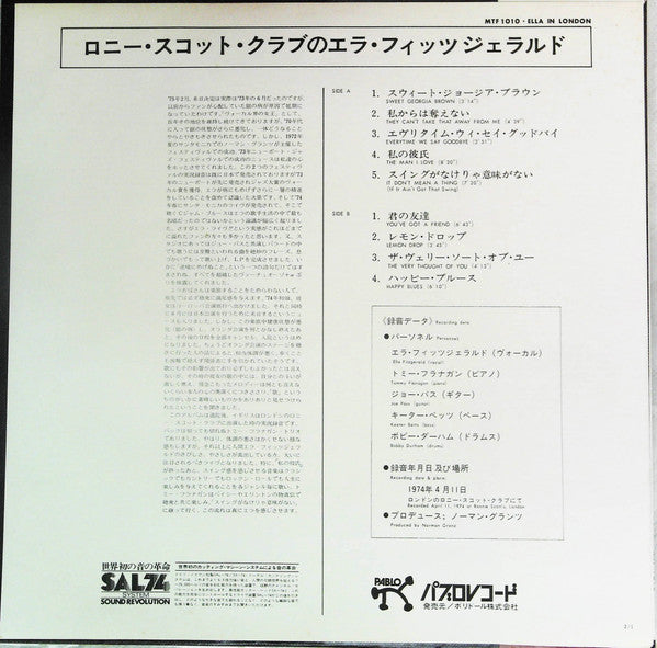 Ella Fitzgerald - Ella In London (Vinyl, LP, Album, Mono) Very Good Plus (VG+) / Very Good (VG)