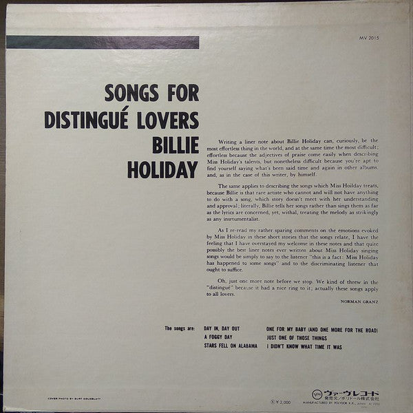 Billie Holiday - Songs For Distingué Lovers (Vinyl, LP, Album, Reissue, Stereo) Very Good (VG) / Very Good (VG)