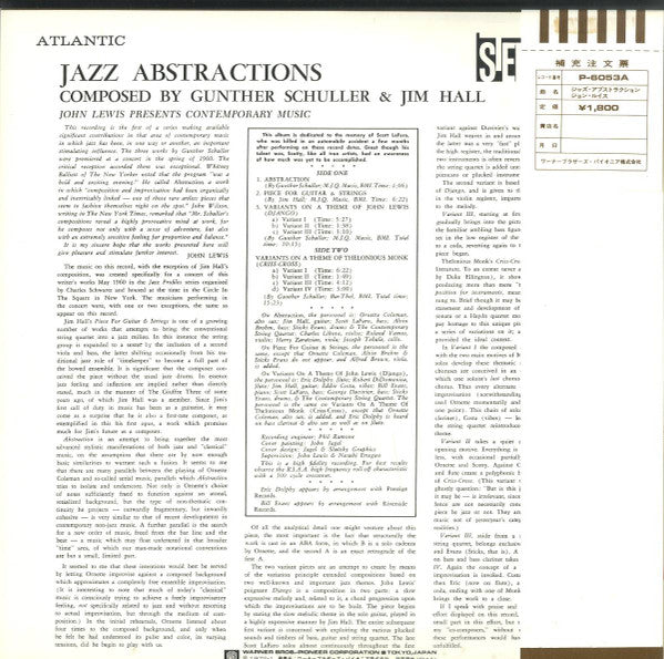 John Lewis (2) - Jazz Abstractions (Vinyl, LP, Album, Reissue, Stereo) Very Good (VG) / Very Good (VG)