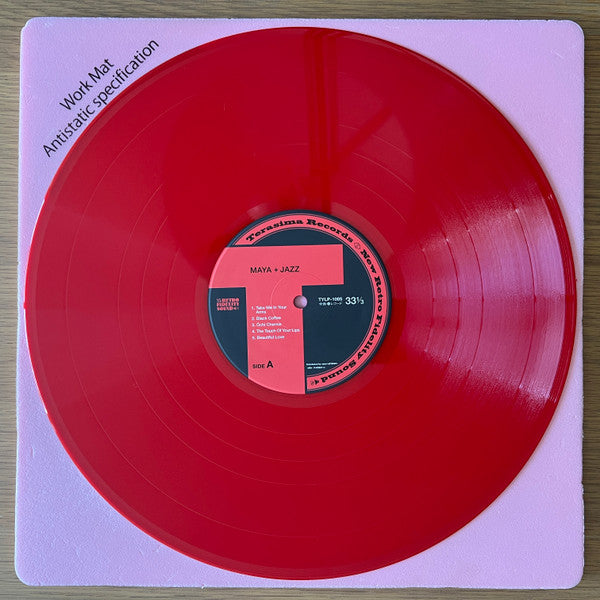 Maya (97) - Maya + Jazz (Vinyl, LP, Album, Limited Edition, Stereo) Very Good Plus (VG+) / Near Mint (NM or M-)